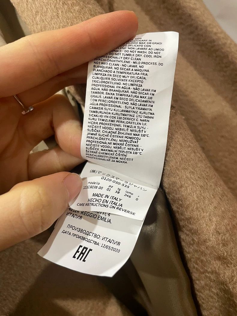 Max Mara Max Mara coat Size S / US 4 / IT 40 - 9 Thumbnail