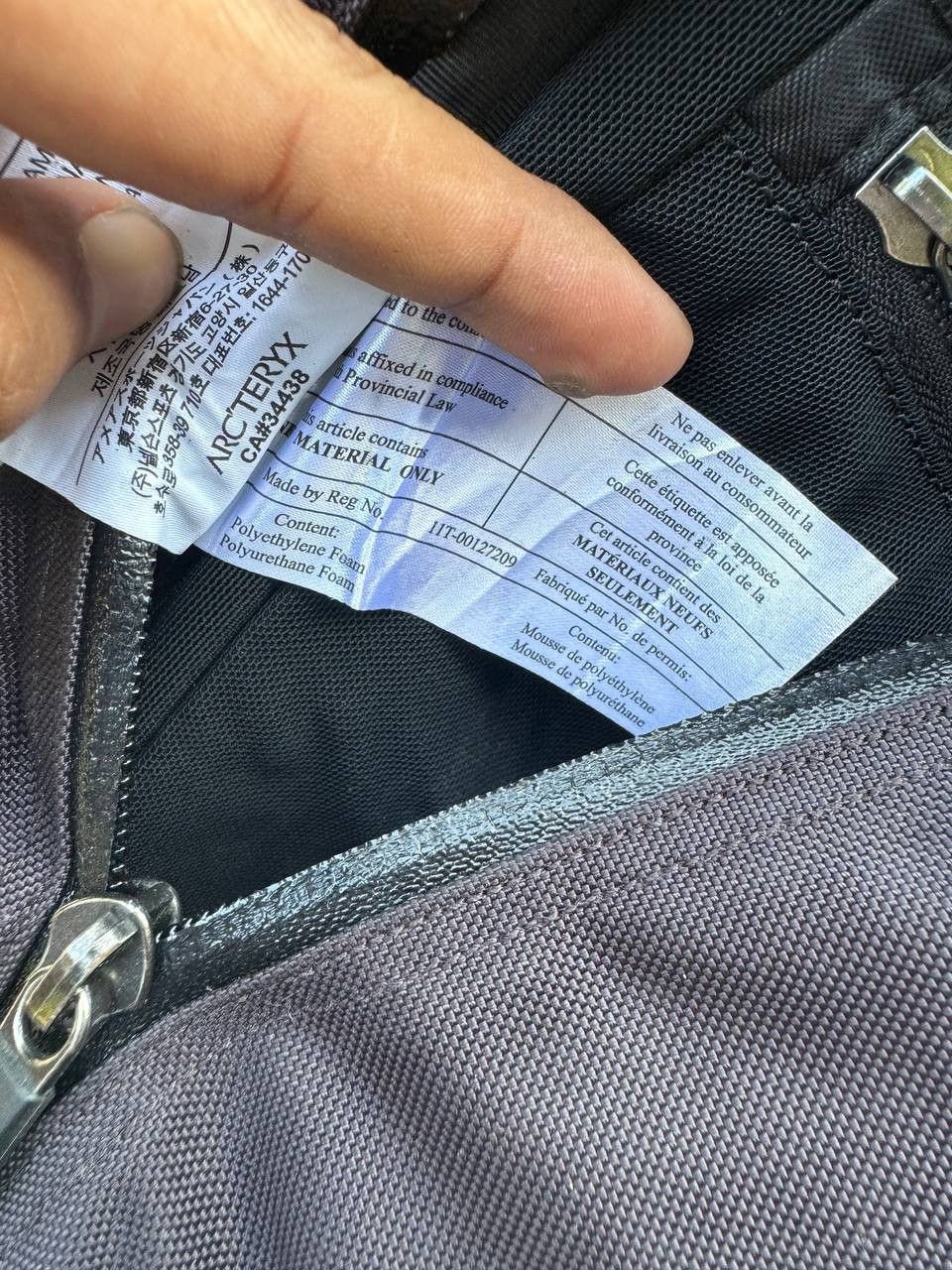 Arc'teryx Arc'Teryx Black Bagpack Size ONE SIZE - 9 Thumbnail