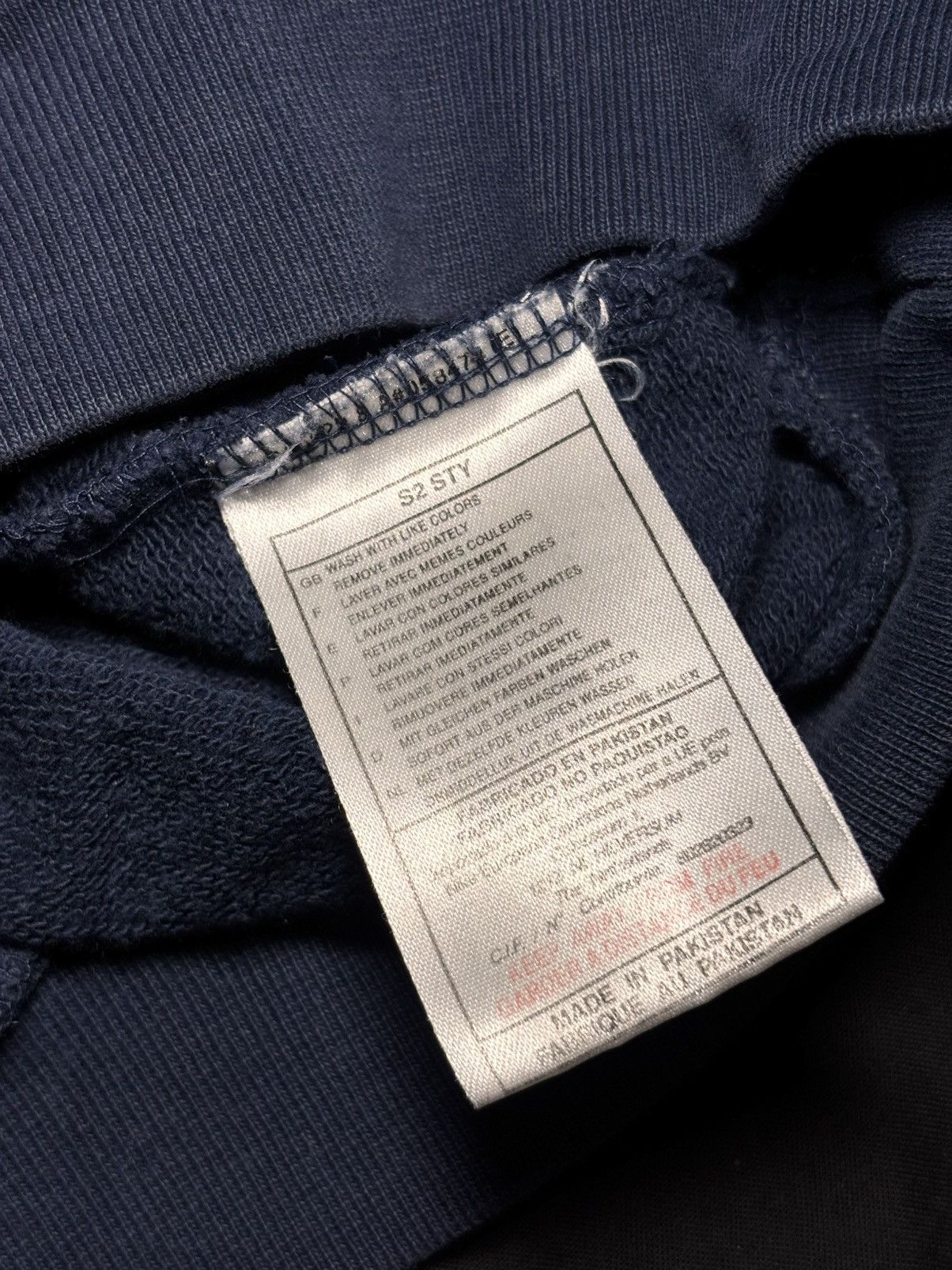 Nike × Vintage Vintage sweatshirt Nike Size US S / EU 44-46 / 1 - 5 Thumbnail