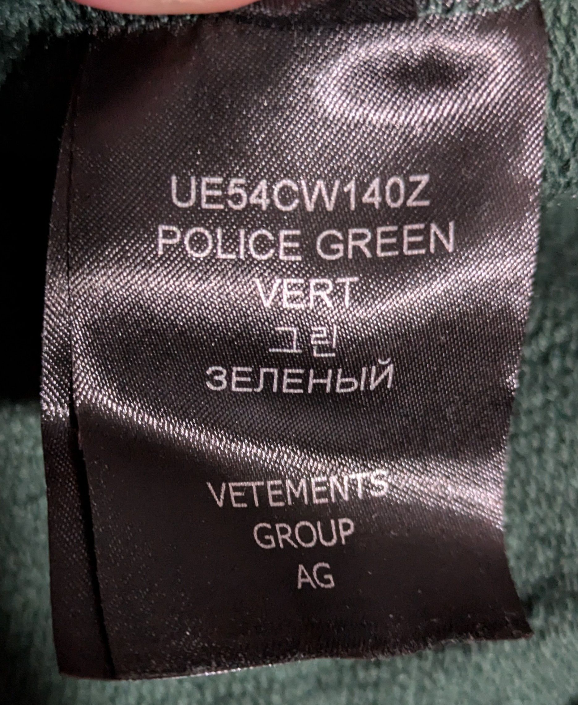 Vetements SWEAT SHIRT Size US S / EU 44-46 / 1 - 7 Thumbnail