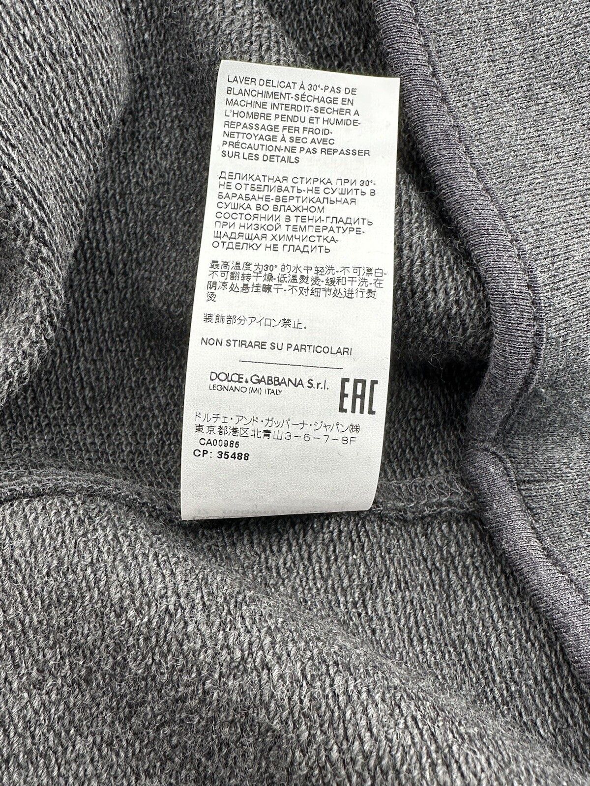 Dolce & Gabbana Size-XXL-54 Dolce&Gabbana Sweatshirt Men's Size US XL / EU 56 / 4 - 7 Thumbnail