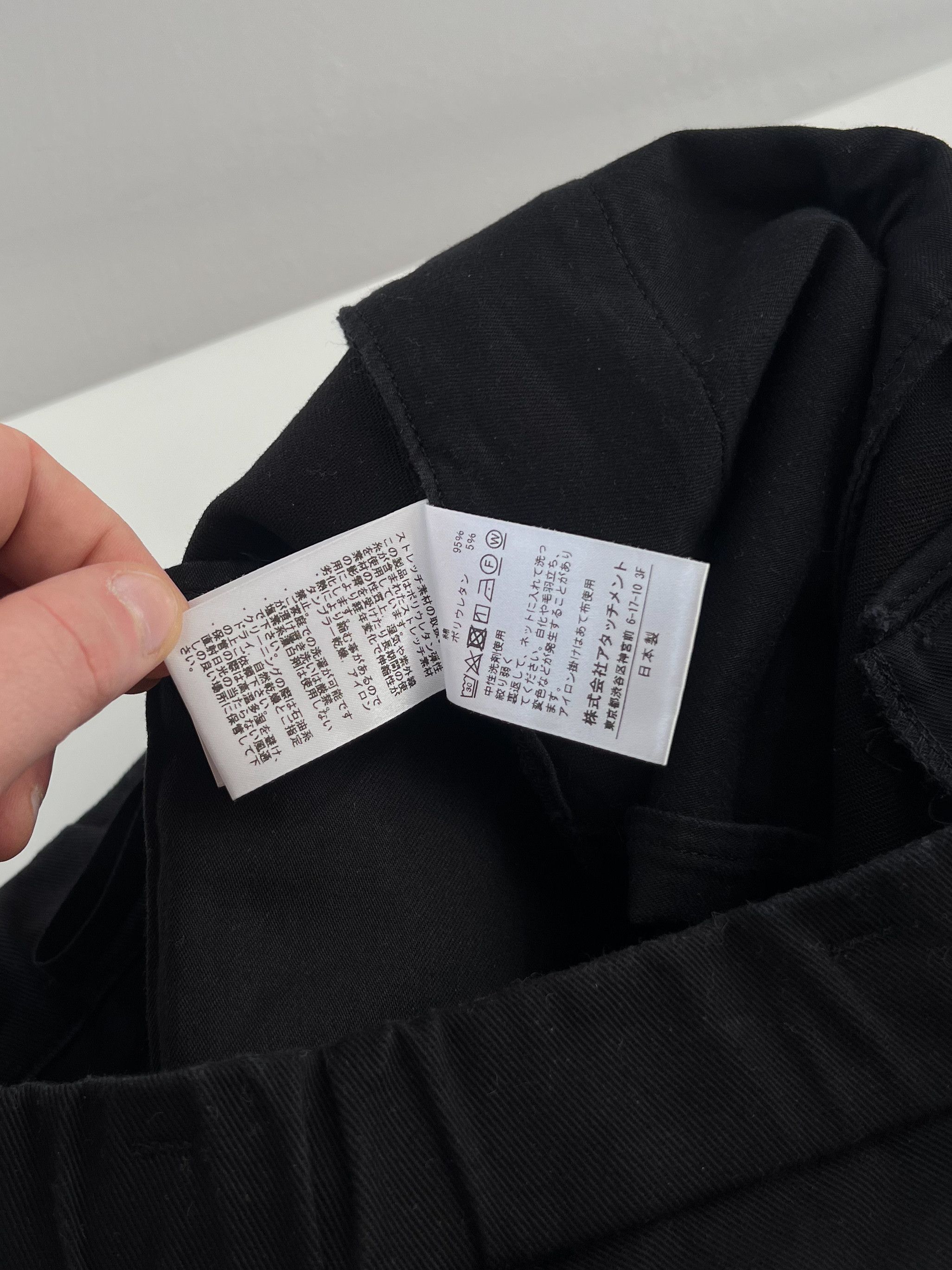 Attachment × Japanese Brand × Kazuyuki Kumagai Attachment Attachment pants Size US 32 / EU 48 - 13 Thumbnail
