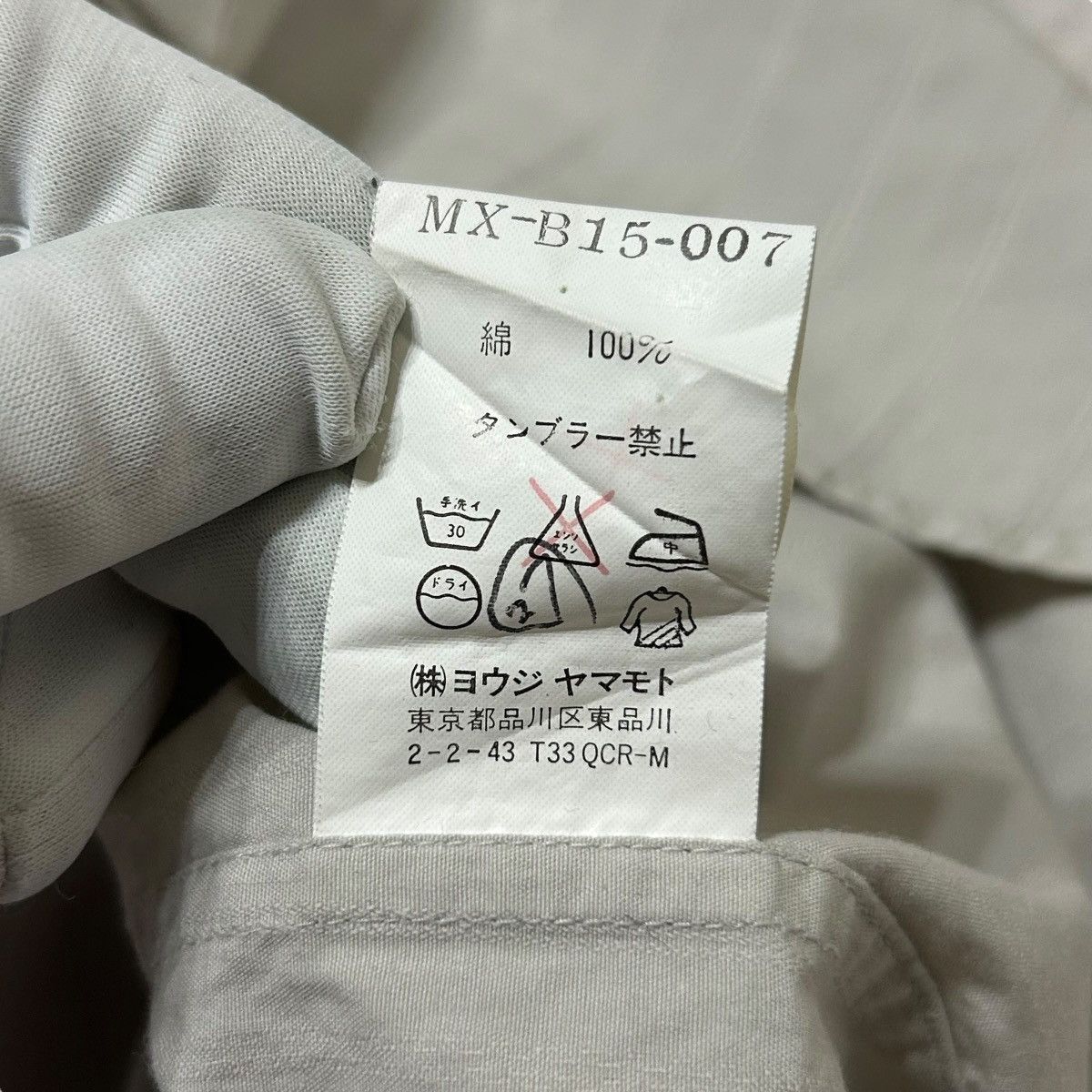 Yohji Yamamoto 615 90s vintage Y's for men Yohji Yamamoto shirt archive Size US M / EU 48-50 / 2 - 12 Thumbnail
