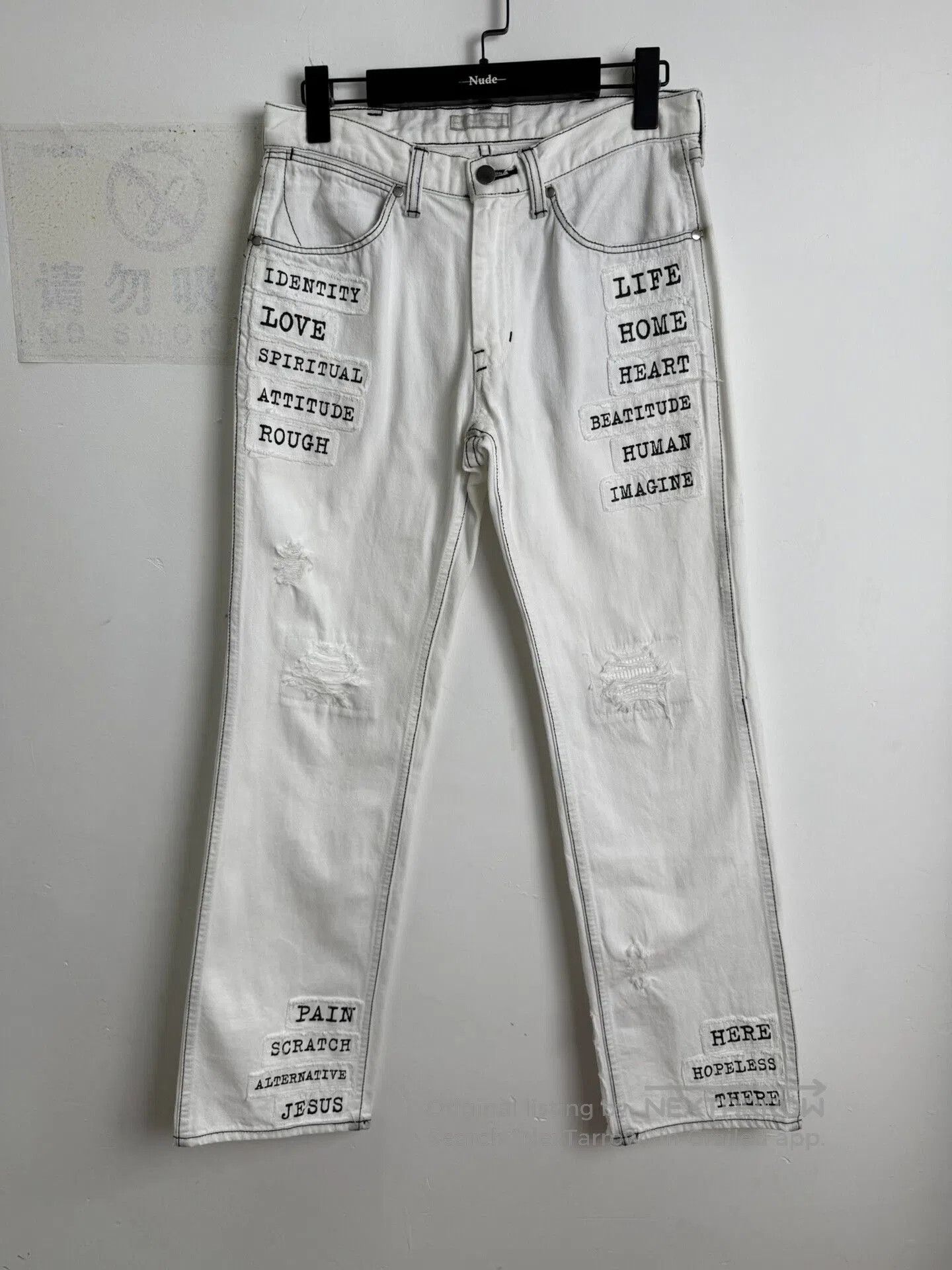Comme des Garcons Homme Plus Number (n)ine 01SS Patchwork Denim Pants. Size US 28 / EU 44 - 1 Thumbnail