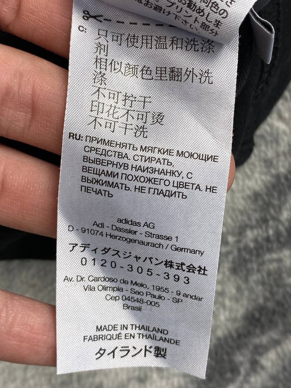 Yohji Yamamoto Adidas Y-3 Graphic Big Logo T Shirt Men Size L Black Size US L / EU 52-54 / 3 - 12 Thumbnail