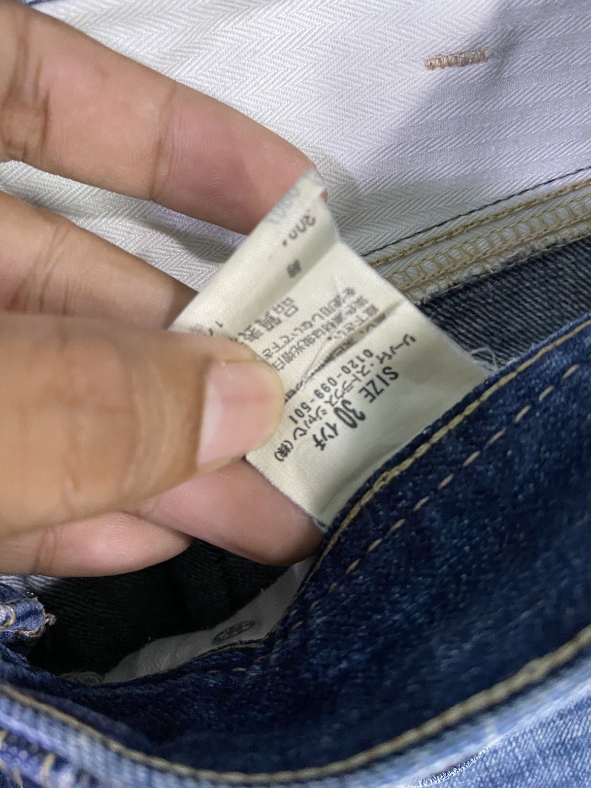 Levi's Vintage levis bootcut denim pant Size 32" / US 10 / IT 46 - 9 Thumbnail