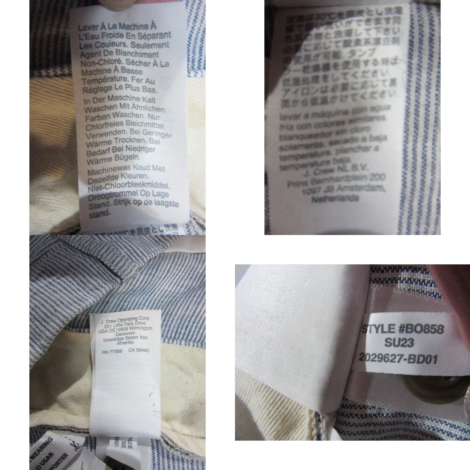 J.Crew J.Crew Shorts Mens 34 Blue White Striped Linen Summer Casual High Rise Size US 34 / EU 50 - 9 Thumbnail