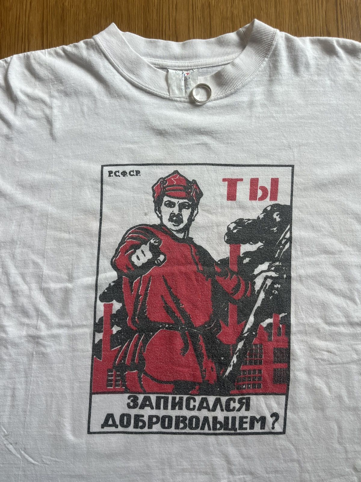 Cccp Vtg Cccp Singing Revolution 80s USSR Perestroika poster Size US XL / EU 56 / 4 - 6 Thumbnail