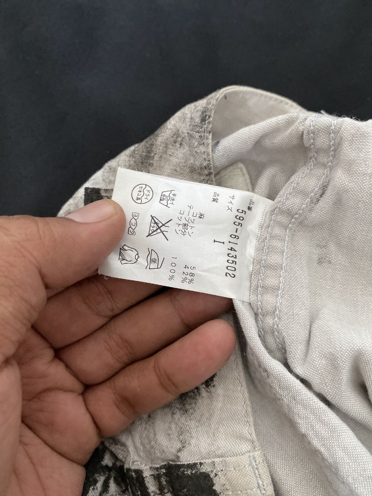 Maison Margiela MHL Trompe l’oil ERD Gallery Dept Style French Trousers Size US 31 - 5 Thumbnail