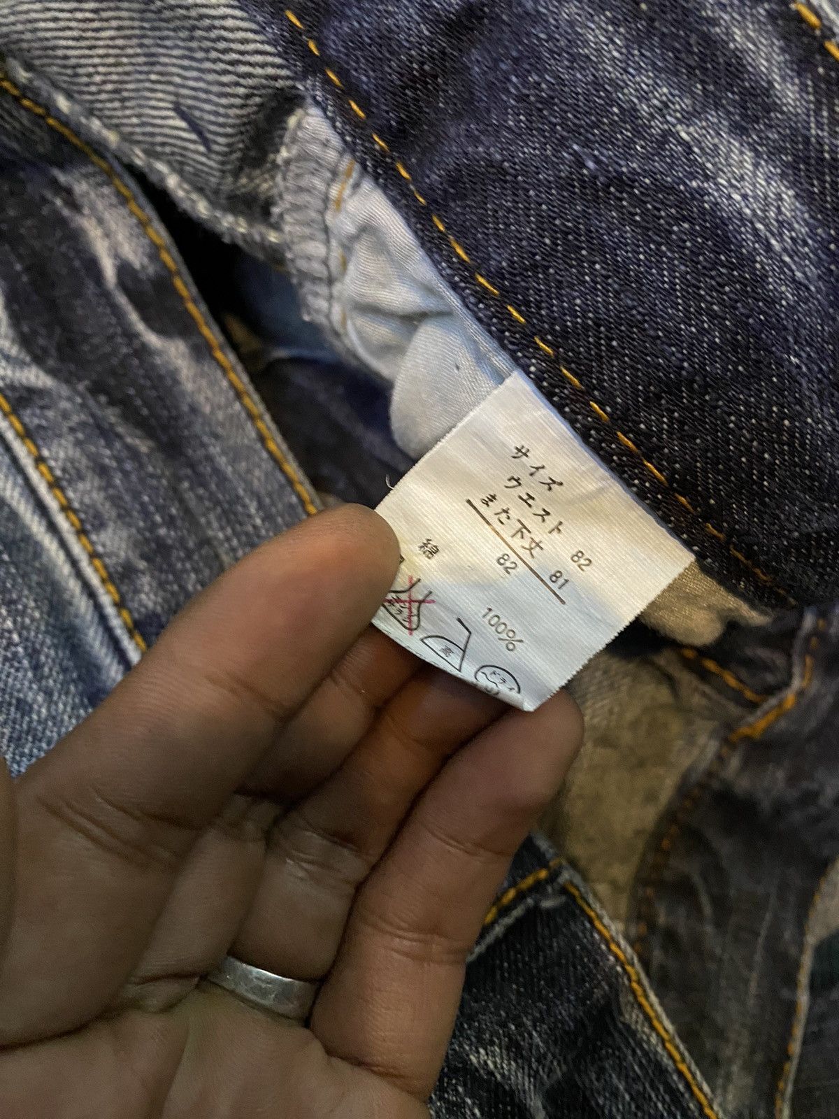 Japanese Brand Japan Villand crazy lightning jeans Size US 34 / EU 50 - 8 Thumbnail