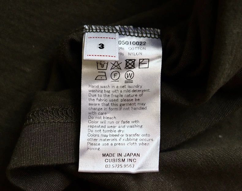 Visvim Visvim Visvim Jumbo Tee S/S Quality Products-2506 Size US S / EU 44-46 / 1 - 9 Thumbnail