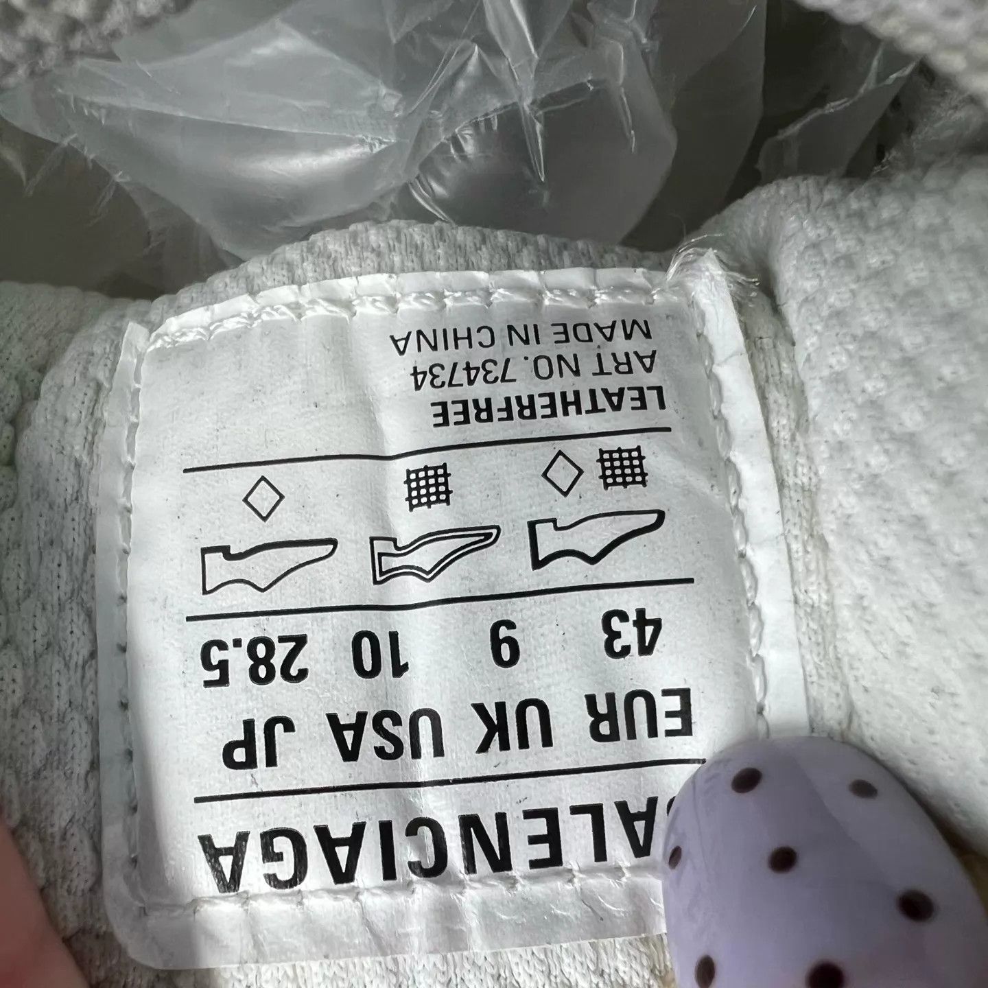Balenciaga Balenciaga 3XL Light Gray Size 43 Worn Once Size US 10 / EU 43 - 8 Thumbnail