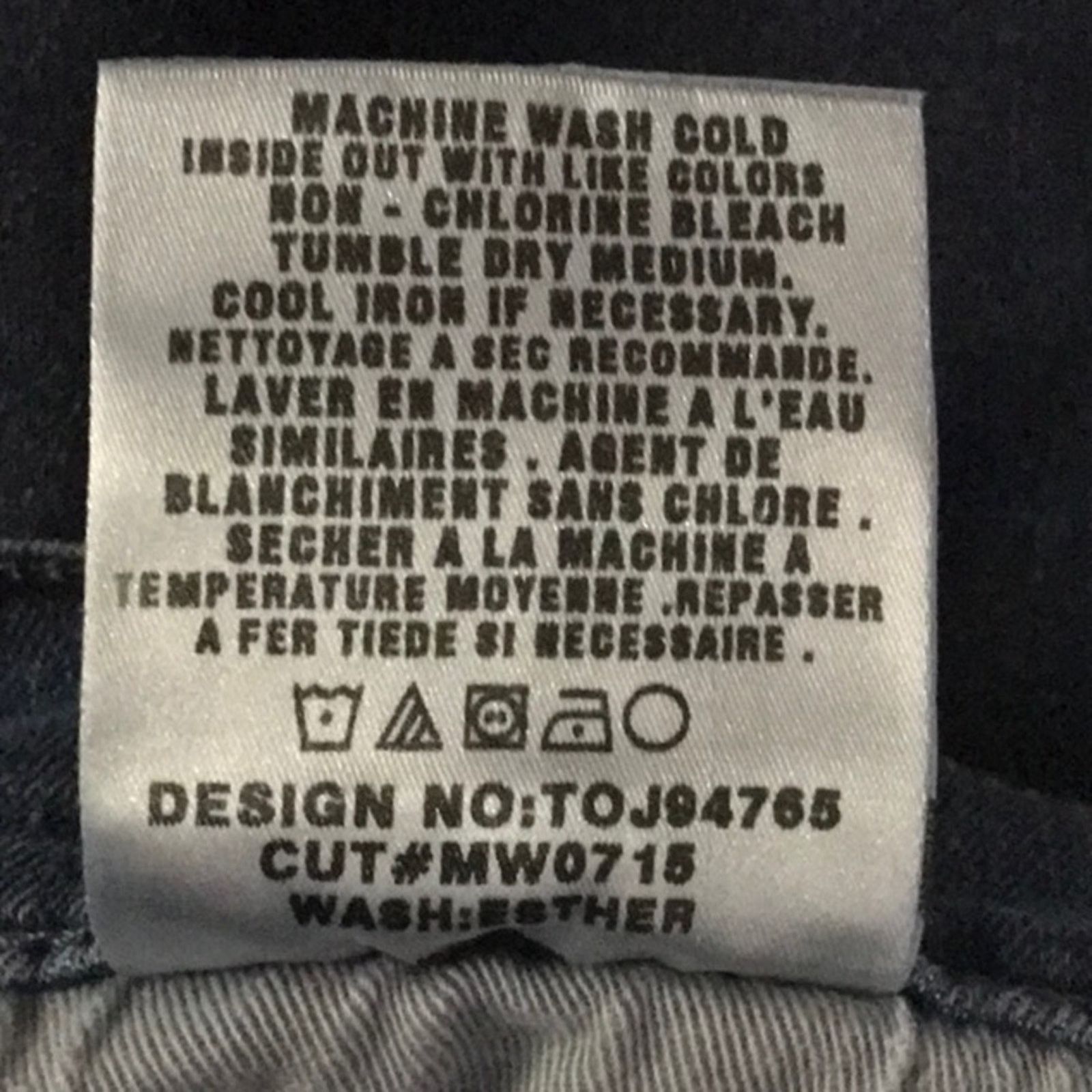 Joe's Joe's Jeans Esther Wash Raw Hem Denim Shorts 27 Size 27" / US 4 / IT 40 - 9 Thumbnail