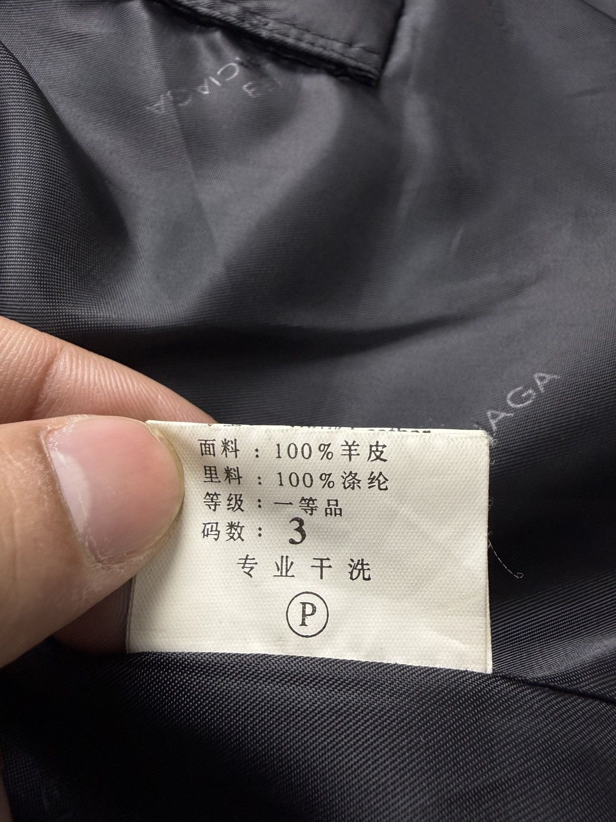 Balenciaga Vintage Balenciaga Zip Up Leather Jacket Size US M / EU 48-50 / 2 - 15 Thumbnail