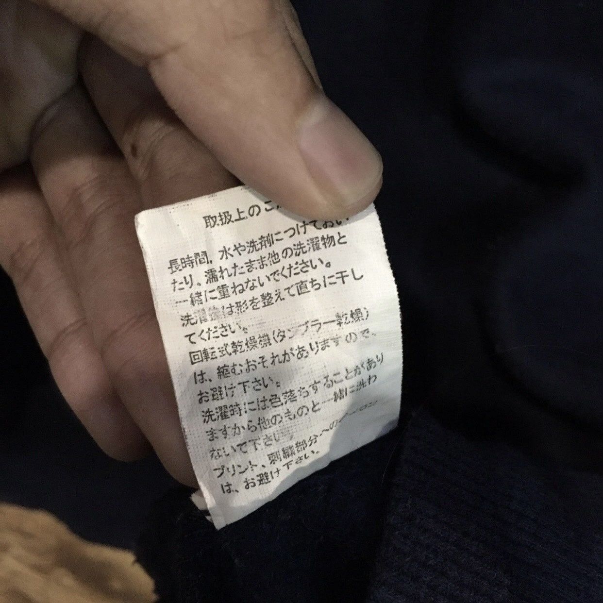 Valentino Vintage Gianni Valentino Casual logo 90s italy sweatshirts Size US L / EU 52-54 / 3 - 6 Thumbnail