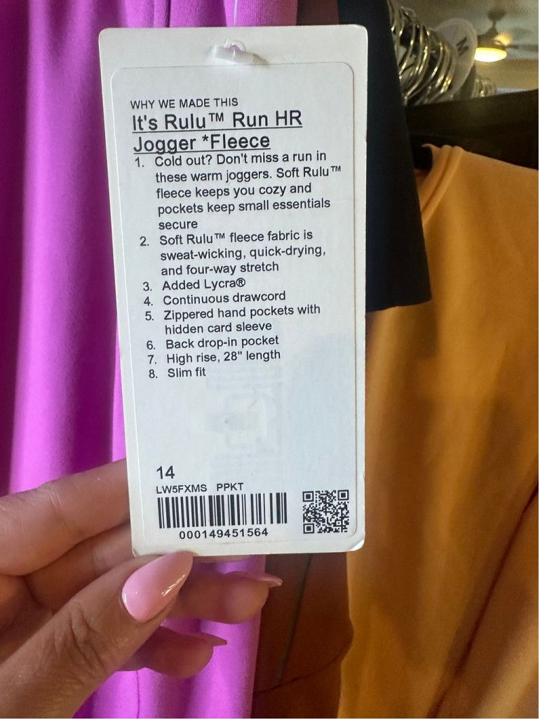 Lululemon Lululemon It's Rulu Run HR jogger pant Size 14 Size 36" / US 14 / IT 50 - 2 Thumbnail