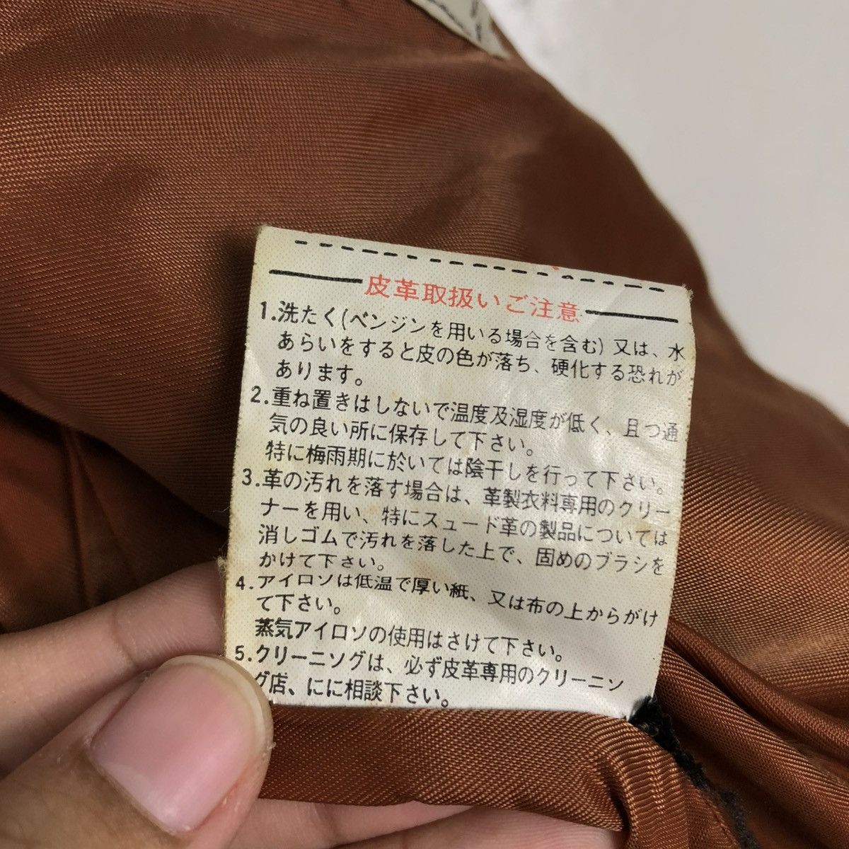 Japanese Brand 🔥VINTAGE VEST GENUINE LEATHER COWBOY DESIGN CHATTIGRE Size US M / EU 48-50 / 2 - 21 Thumbnail