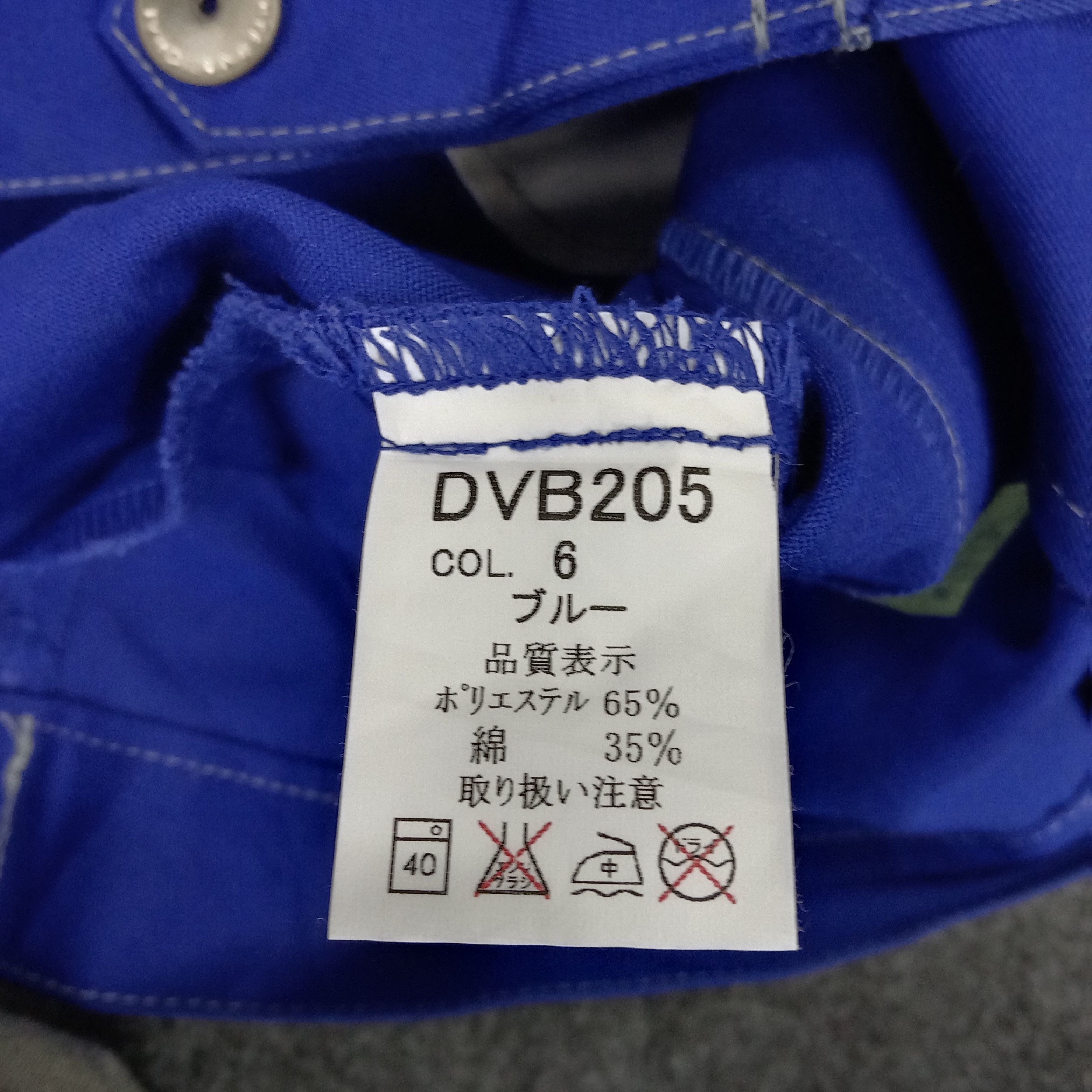 Honda × Japanese Brand × Vintage Mugen Honda Japanese Racing Team Custom Art Jacket Size US M / EU 48-50 / 2 - 8 Thumbnail