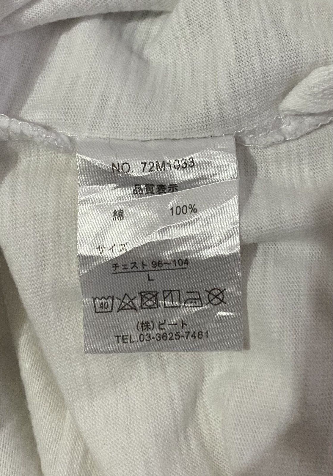 Japanese Brand × Vintage Japanese Brand MCD by Michael Tomson Tee Size US M / EU 48-50 / 2 - 9 Thumbnail