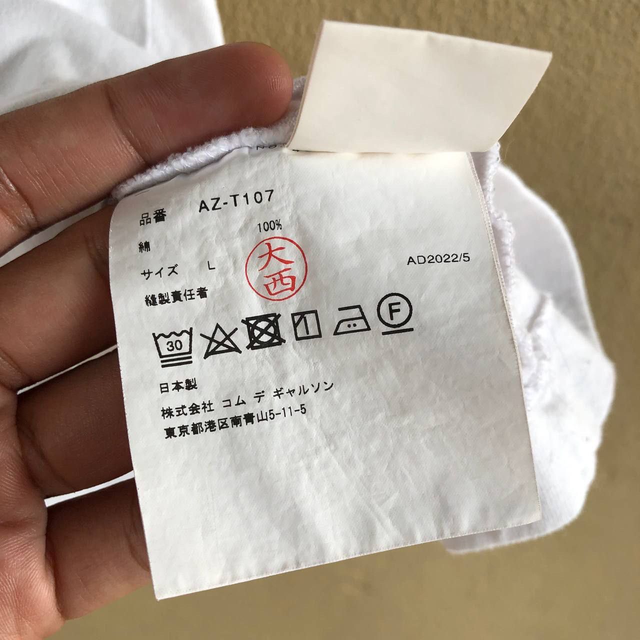 Comme des Garcons PLAY Rare Distressed Comme Des Garcons Play Small Logo Tees Size US XS / EU 42 / 0 - 7 Thumbnail
