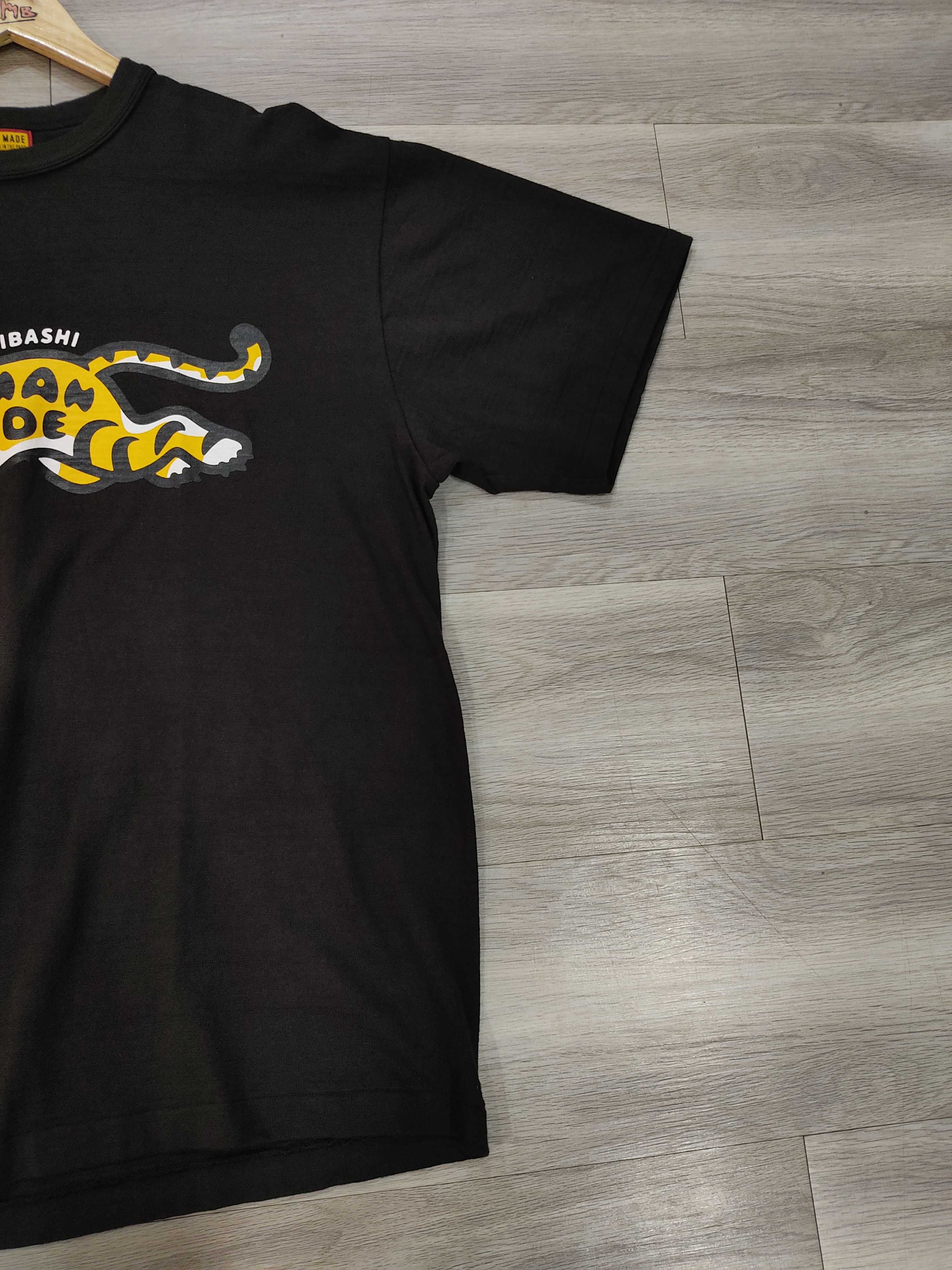 Human Made HUMANMADE TIGER EXCLUSIVE (SHINSAIBASHI) Size US XXL / EU 58 / 5 - 8 Thumbnail