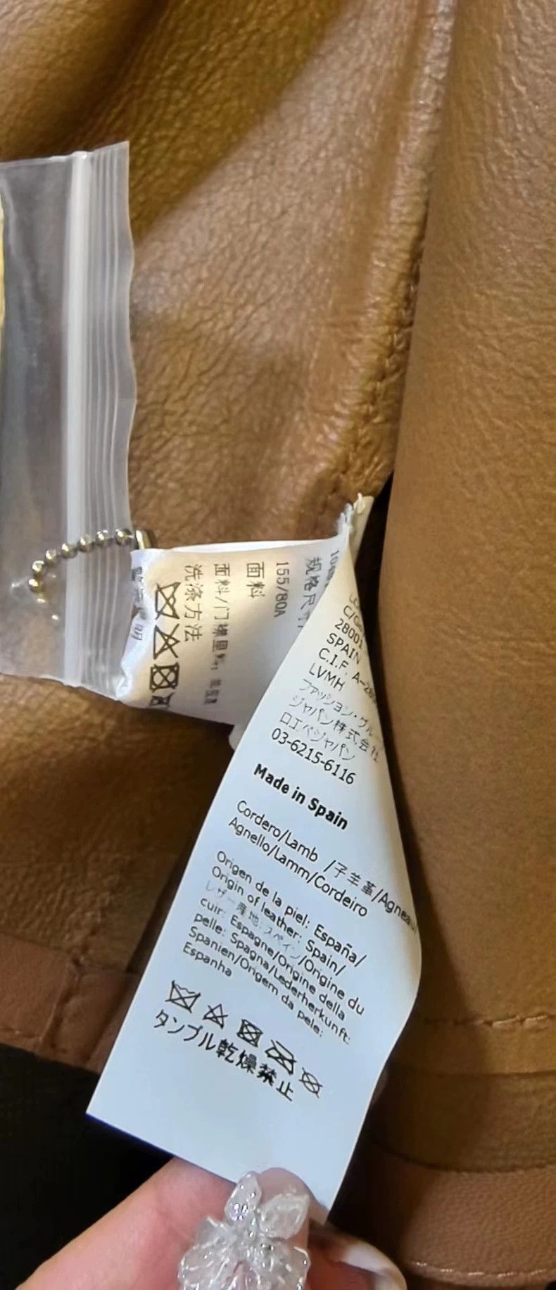 Loewe Loewe leather clothing Size XXS / US 00 / IT 34 - 2 Thumbnail
