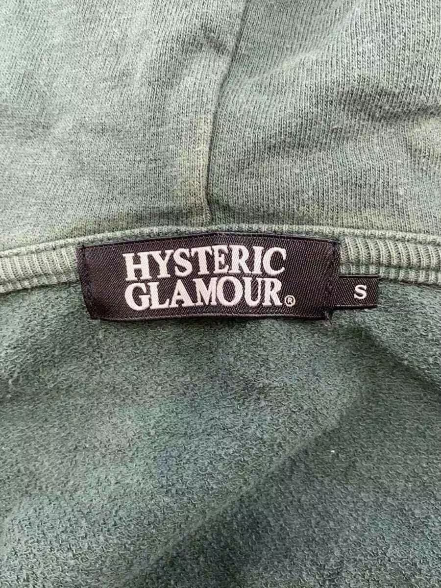 Hysteric Glamour Hysteric Nude Woman Zip Hoodie Size US S / EU 44-46 / 1 - 7 Thumbnail