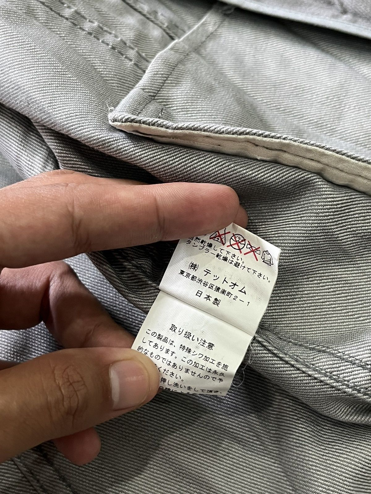 Issey Miyake × Tete Homme vintage tete homme herringbone twill wrinkled denim jacket Size US M / EU 48-50 / 2 - 8 Thumbnail