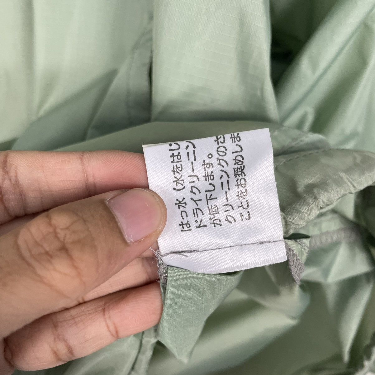 Katharine Hamnett London Katherine Hamnett London Rainwear Jacket Size US M / EU 48-50 / 2 - 19 Thumbnail