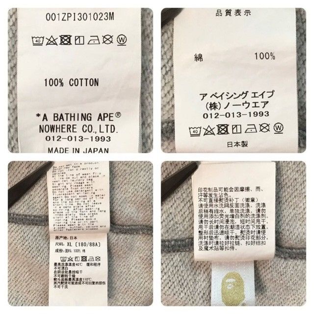 Bape BAPE Purple x Gray Shark Full Zip Hoodie a bathing ape Size US XL / EU 56 / 4 - 8 Thumbnail