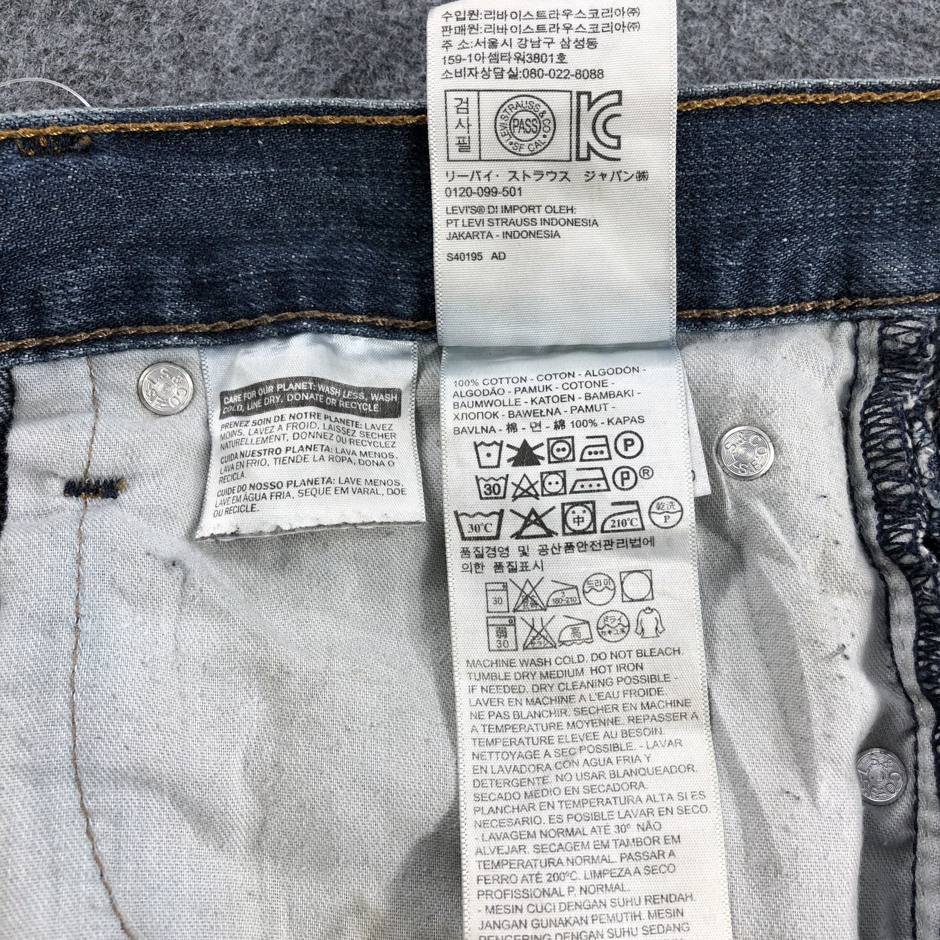 Levi's Vintage Levis 527 Flare Jeans-JM1147 Size US 35 - 11 Thumbnail