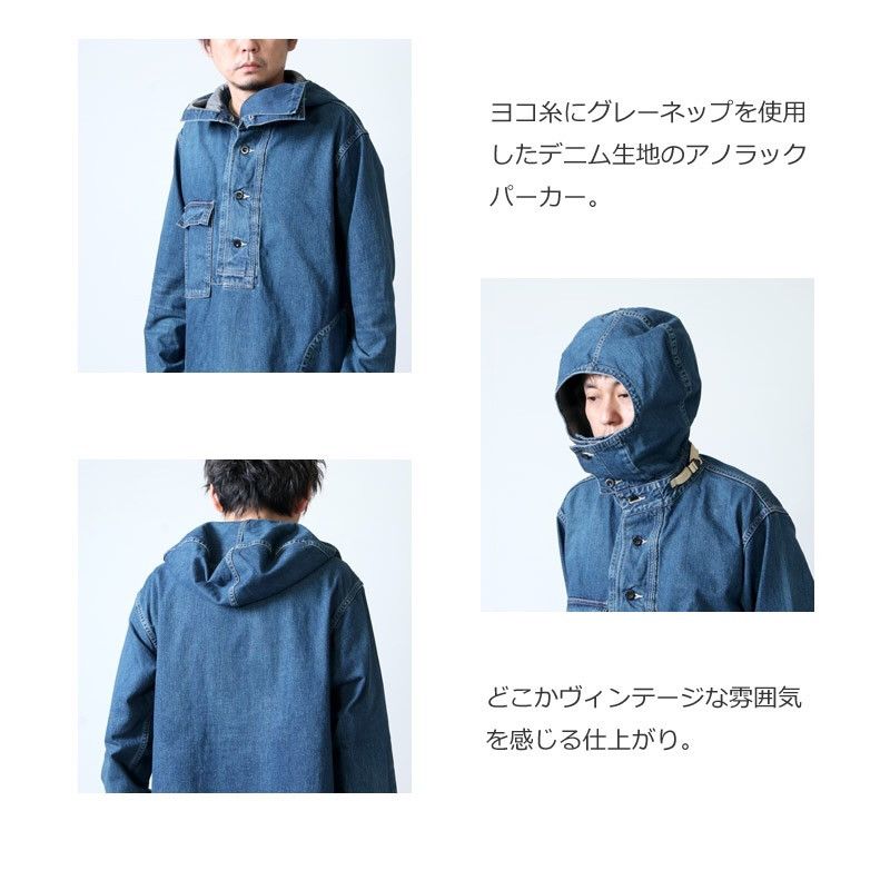 Engineered Garments (Ordinary Fits) Re:Ordinary Gunner Smock Denim Anorak Parka Size US M / EU 48-50 / 2 - 19 Thumbnail