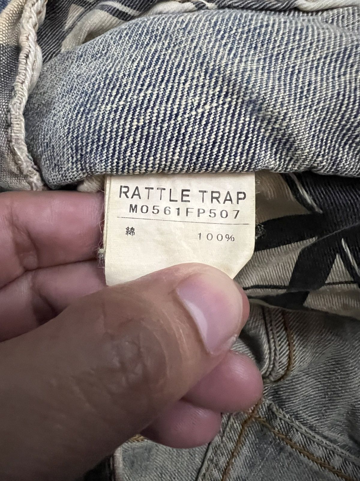 Japanese Brand Double Waist💥Rattle Trap Distressed Light Wash kapital style Size US 30 / EU 46 - 20 Thumbnail