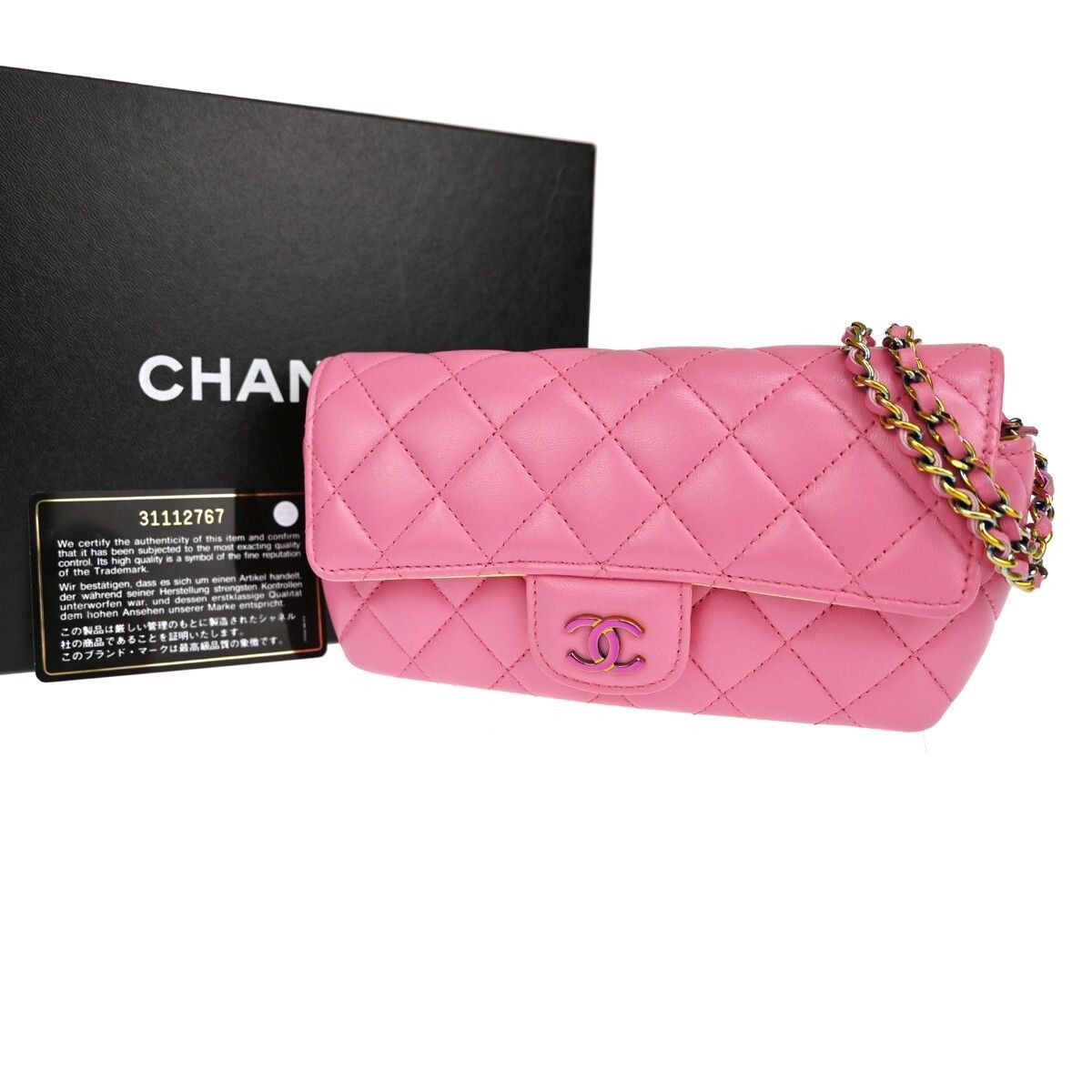 Chanel Chanel Classic Sunglasses Case with Chain Quilted Lambskin with Rainbow Hardware Size ONE SIZE - 1 Thumbnail