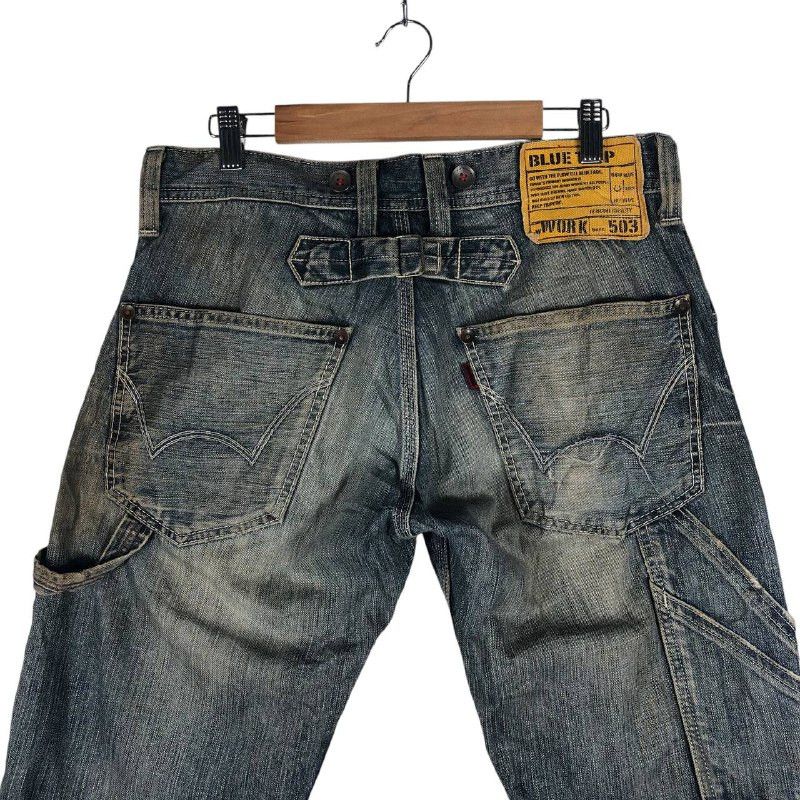 Edwin Vintage Edwin 503 Blue Trip Denim Jean Size US 30 / EU 46 - 5 Thumbnail