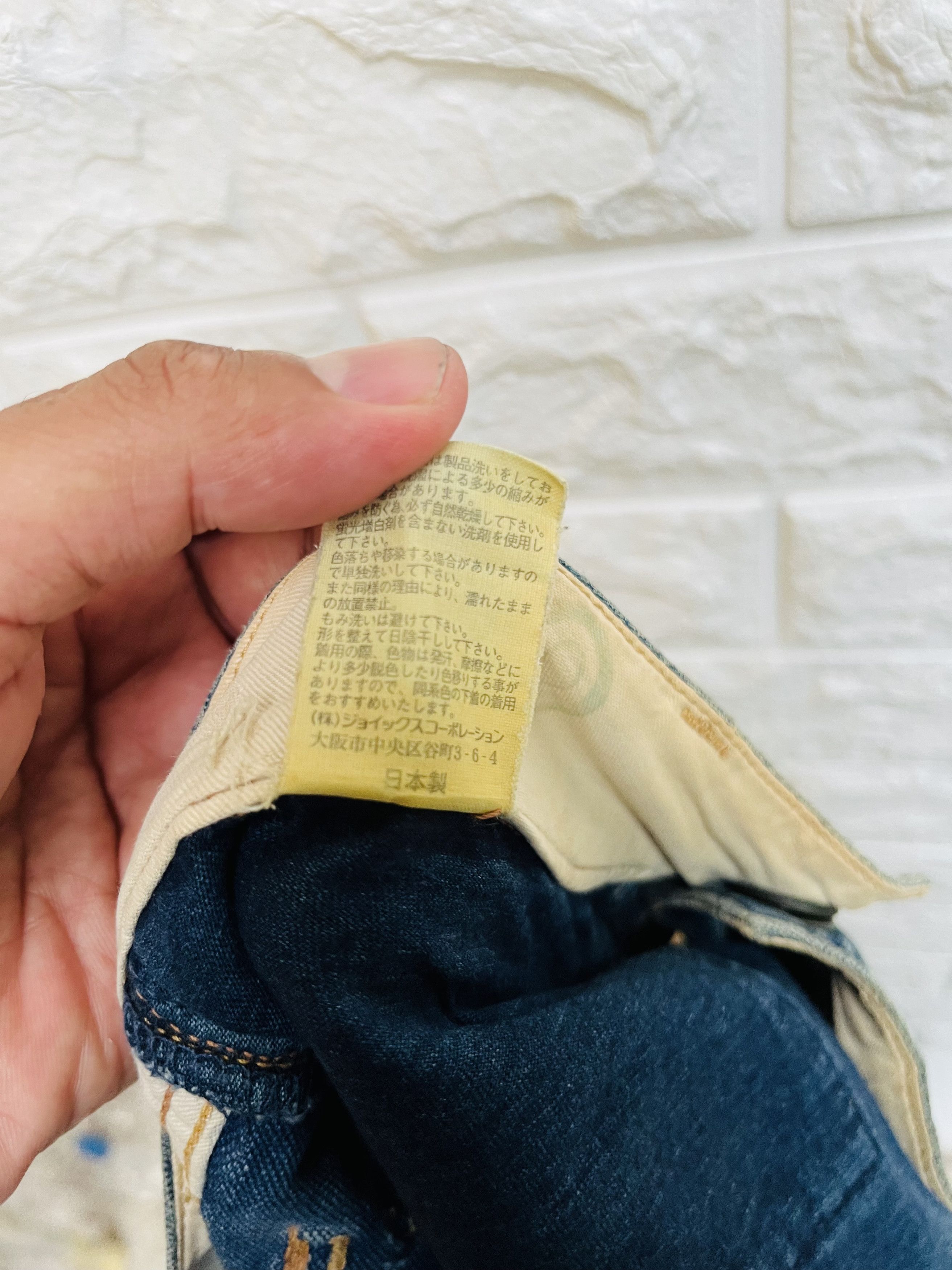 Japanese Brand × Paul Smith × Vintage Vintage Paul Smith Japanese Designer Fashion Style Size US 32 / EU 48 - 16 Thumbnail