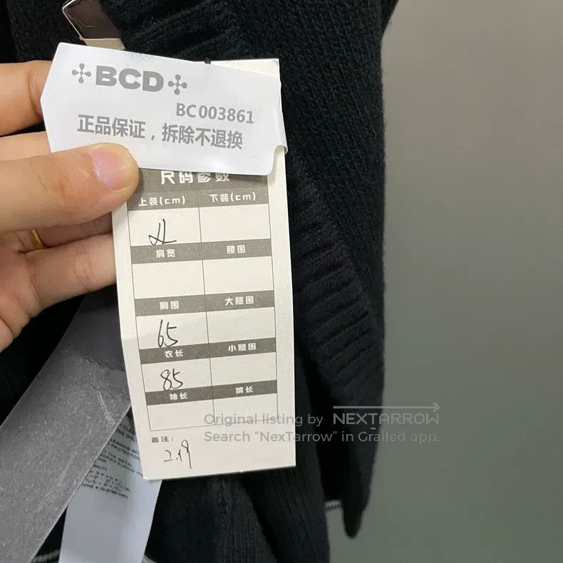 Givenchy Givenchy Black Buckle V-Neck Knit Cardigan Size XL Size US XL / EU 56 / 4 - 5 Thumbnail