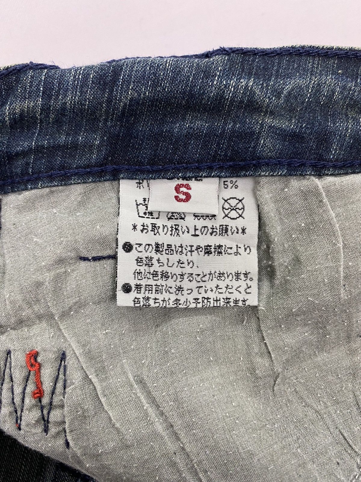 Japanese Brand T&T Flared Jeans Size US 26 / EU 42 - 11 Thumbnail
