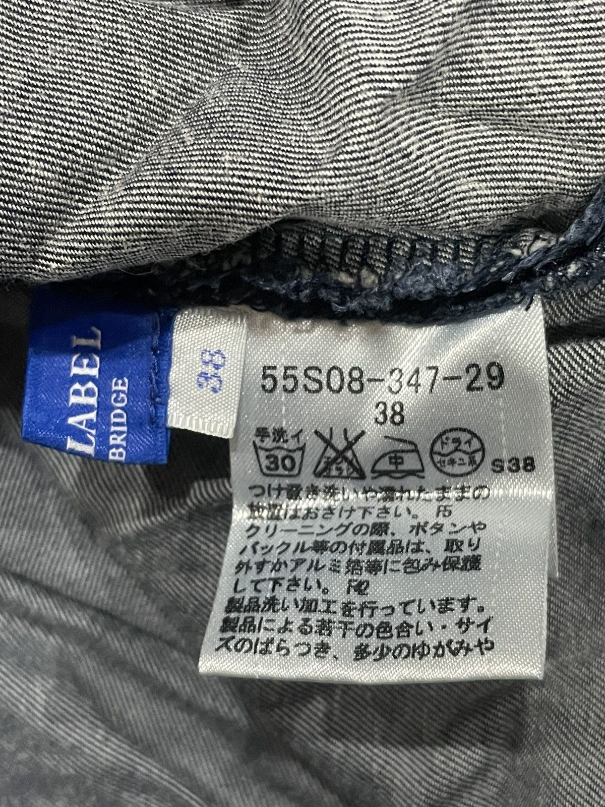 Burberry × Designer × Vintage Burberry Blue Label Skirt Button Size 25" / US 0 / IT 36 - 4 Thumbnail