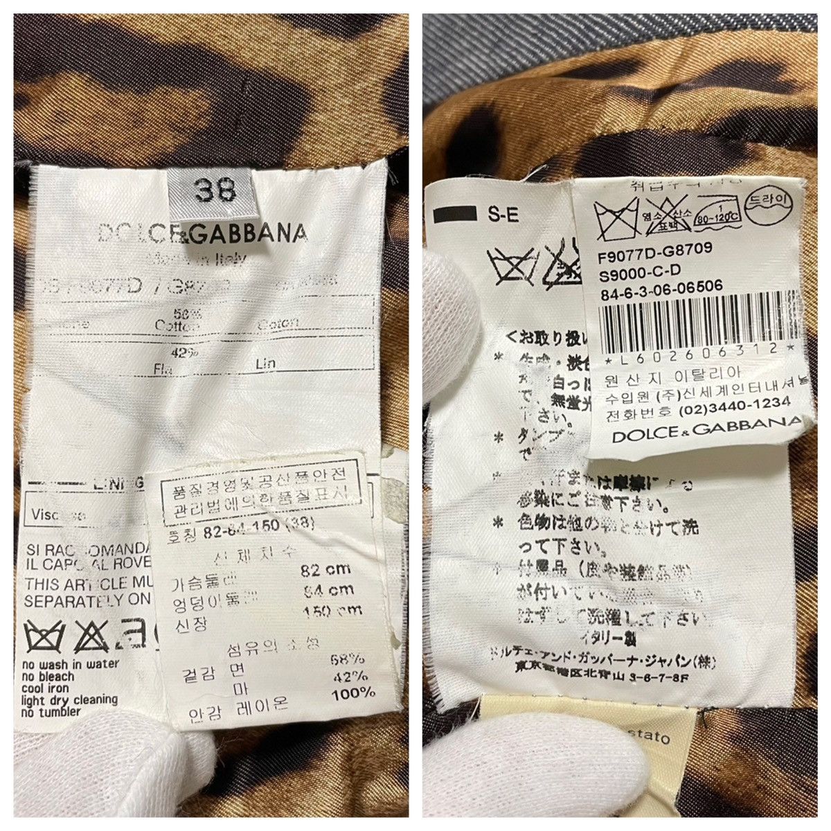 Dolce & Gabbana Dolce&Gabbana Ruffle Design Zip-up Denim Jacket 38 Blue Gray Size XS / US 0-2 / IT 36-38 - 3 Thumbnail
