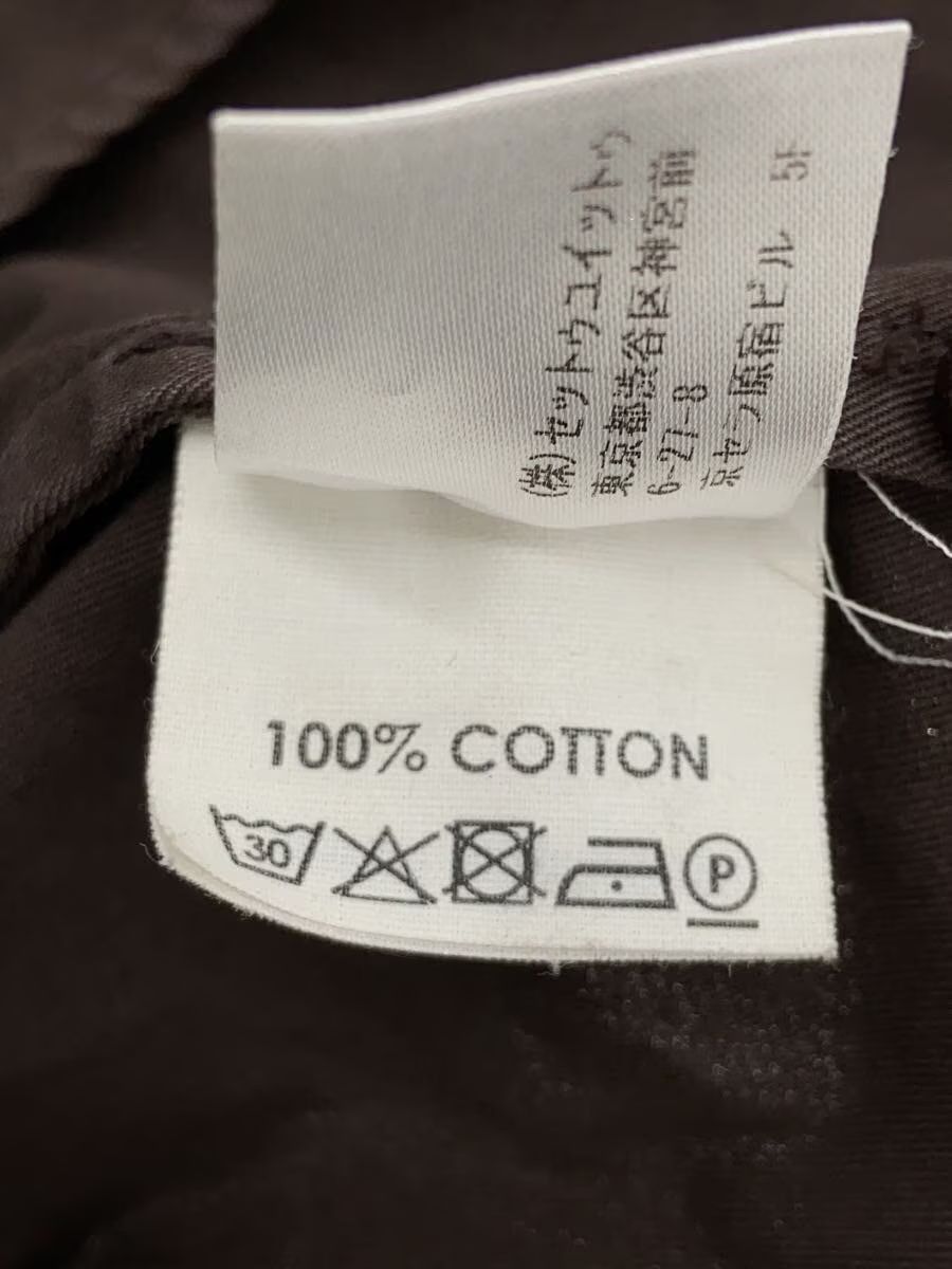 Maison Margiela Military Shirt Jacket Size US S / EU 44-46 / 1 - 3 Thumbnail