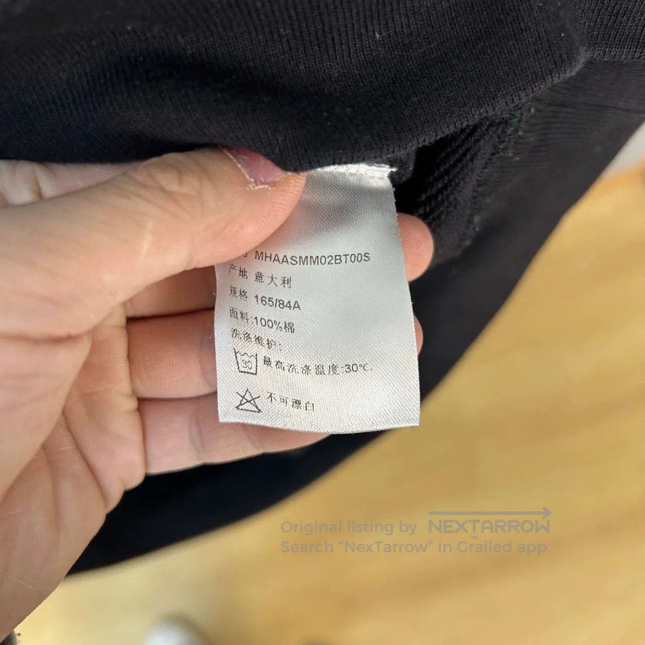 MCM MCM Black Logo Sweatshirt Size 165/84A. Size US M / EU 48-50 / 2 - 4 Thumbnail