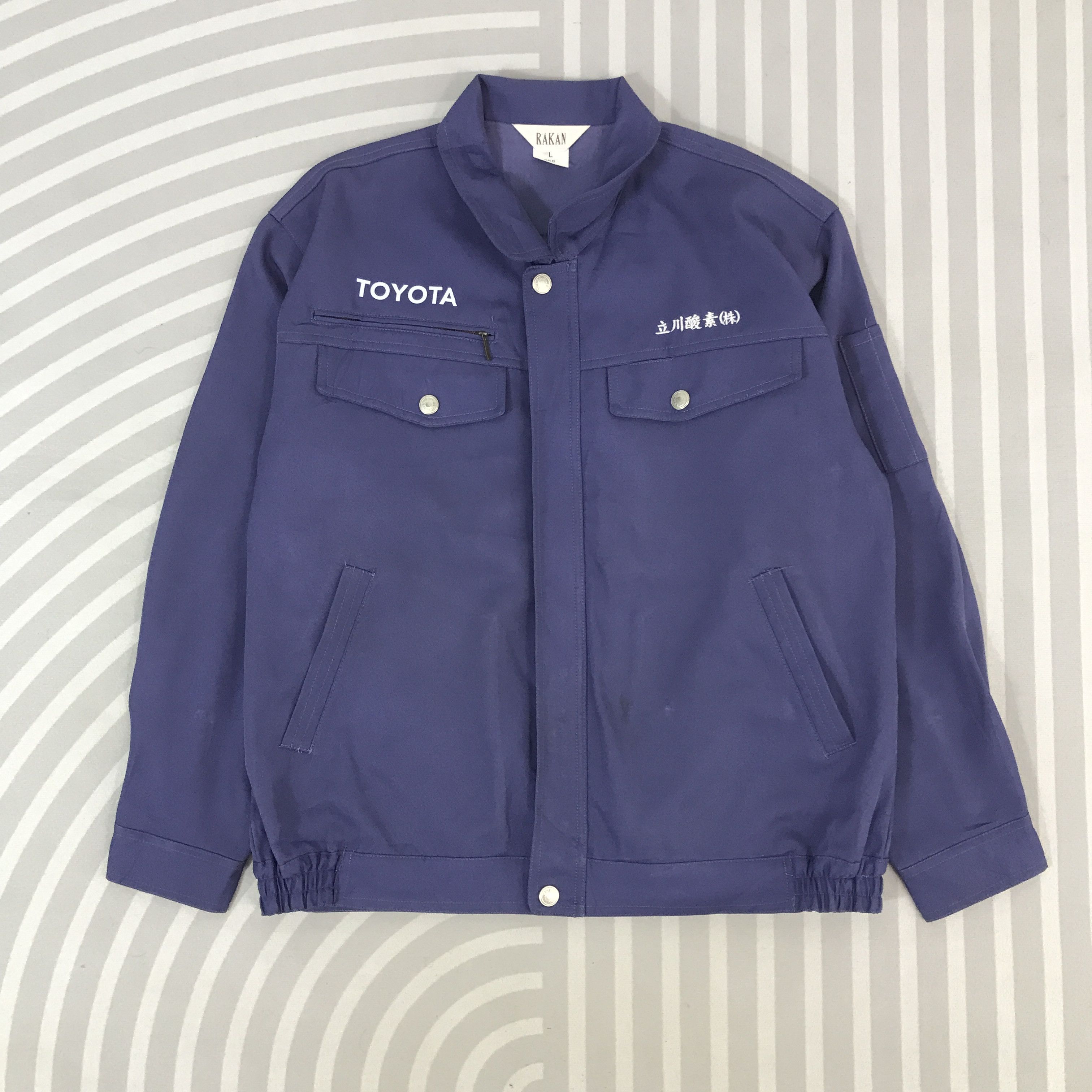 Japanese Brand Vintage Toyota Racing motorsport custom Japan Jacket Size US L / EU 52-54 / 3 - 2 Thumbnail