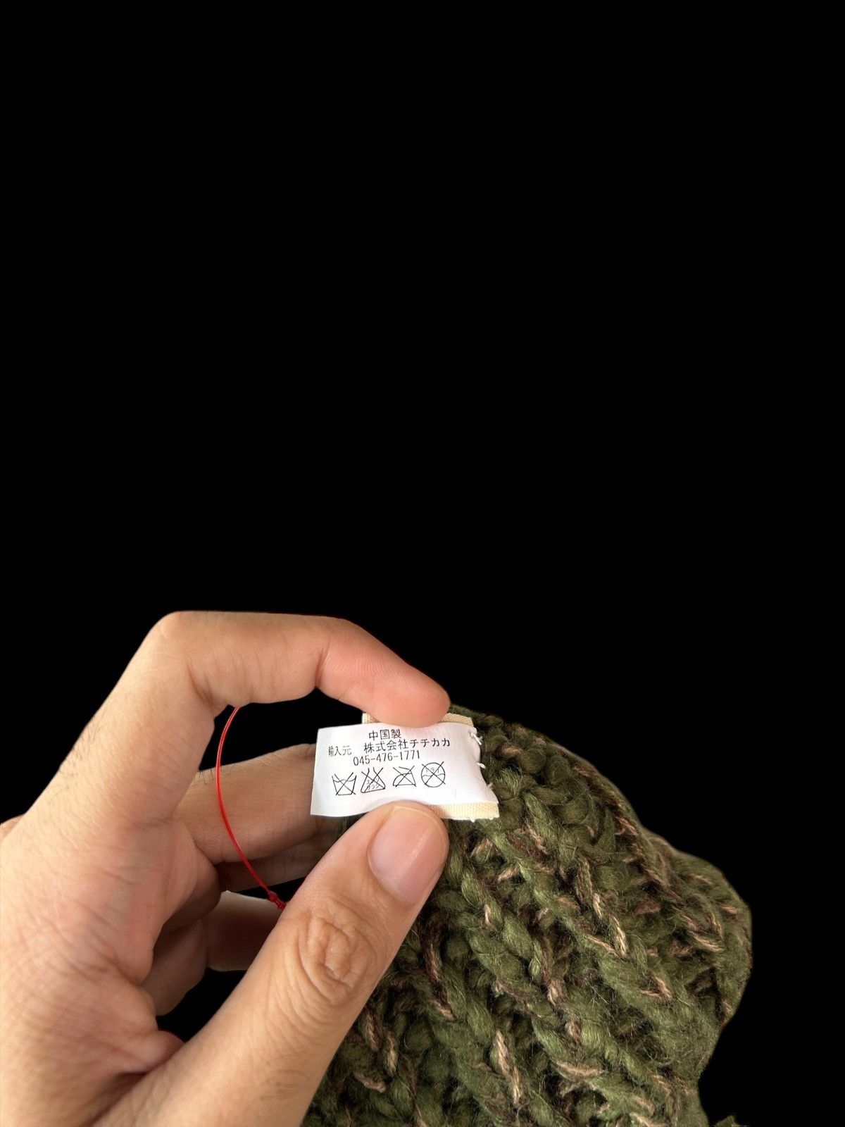 Japanese Brand × Kapital × Vintage Titicaca Crochet Knitted Beanie Hats ☠️☠️ Size ONE SIZE - 5 Thumbnail