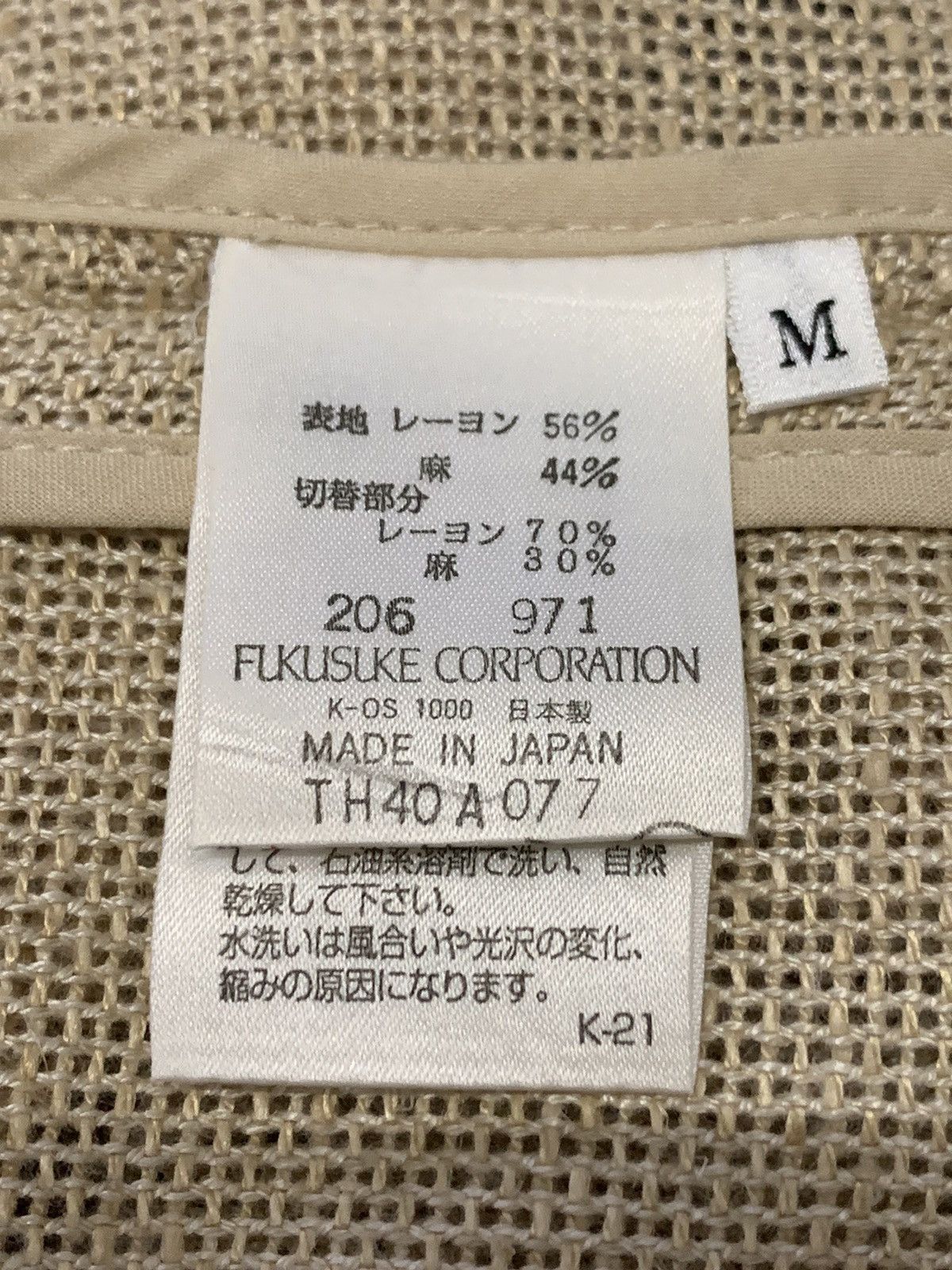 Lancel LANCEL Double Pocket Jacket Size US M / EU 48-50 / 2 - 10 Thumbnail