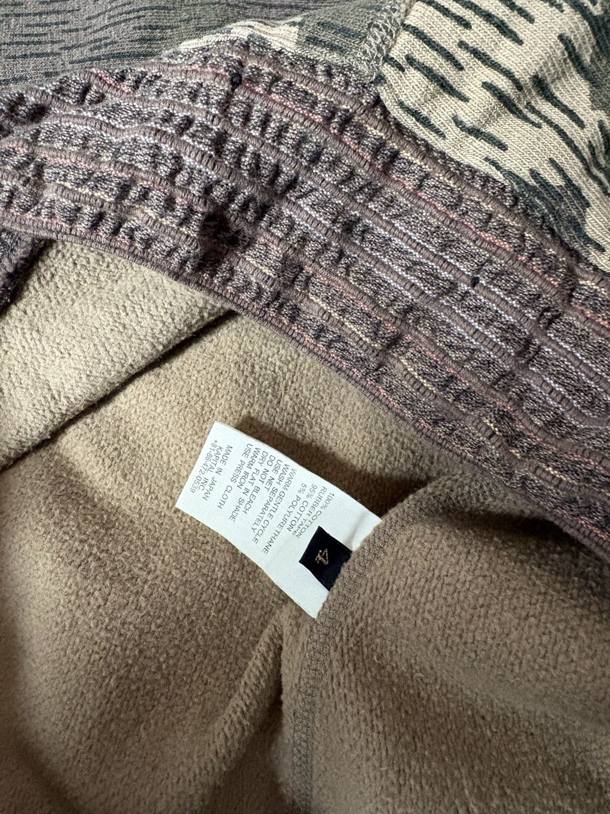 Kapital Kapital camouflage pullover Vest Size US XL / EU 56 / 4 - 11 Thumbnail