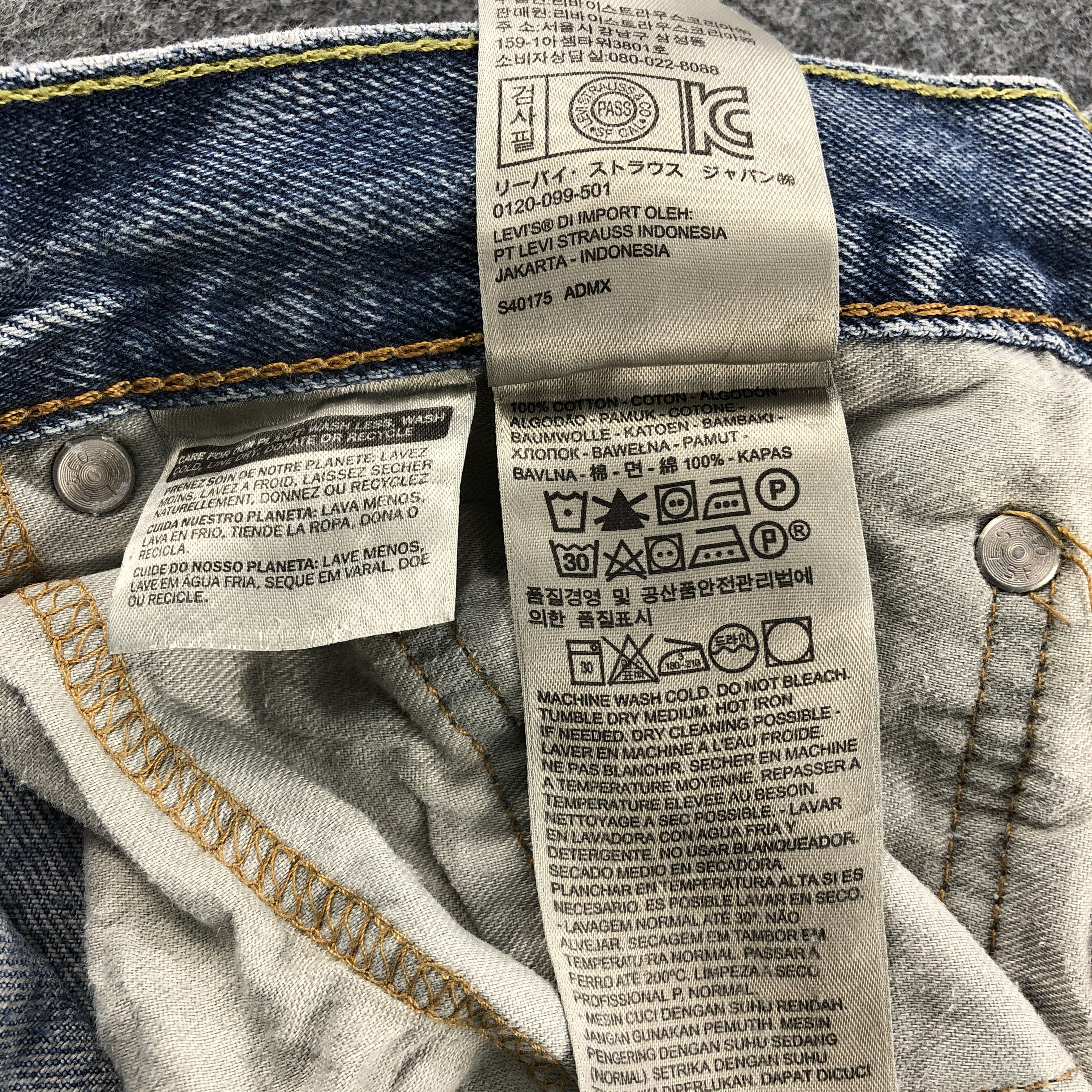Levi's × Vintage Vintage Light Wash Levis 505 Jeans-JM1388 Size US 34 / EU 50 - 12 Thumbnail
