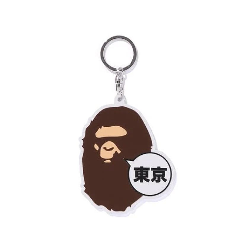 Bape Bape Keychain Size ONE SIZE - 1 Thumbnail
