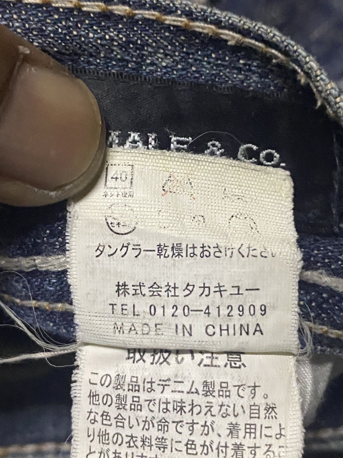 Japanese Brand Vintage Japanese Brand Male.co Mud wash Distressed Jeans Size US 32 / EU 48 - 16 Thumbnail
