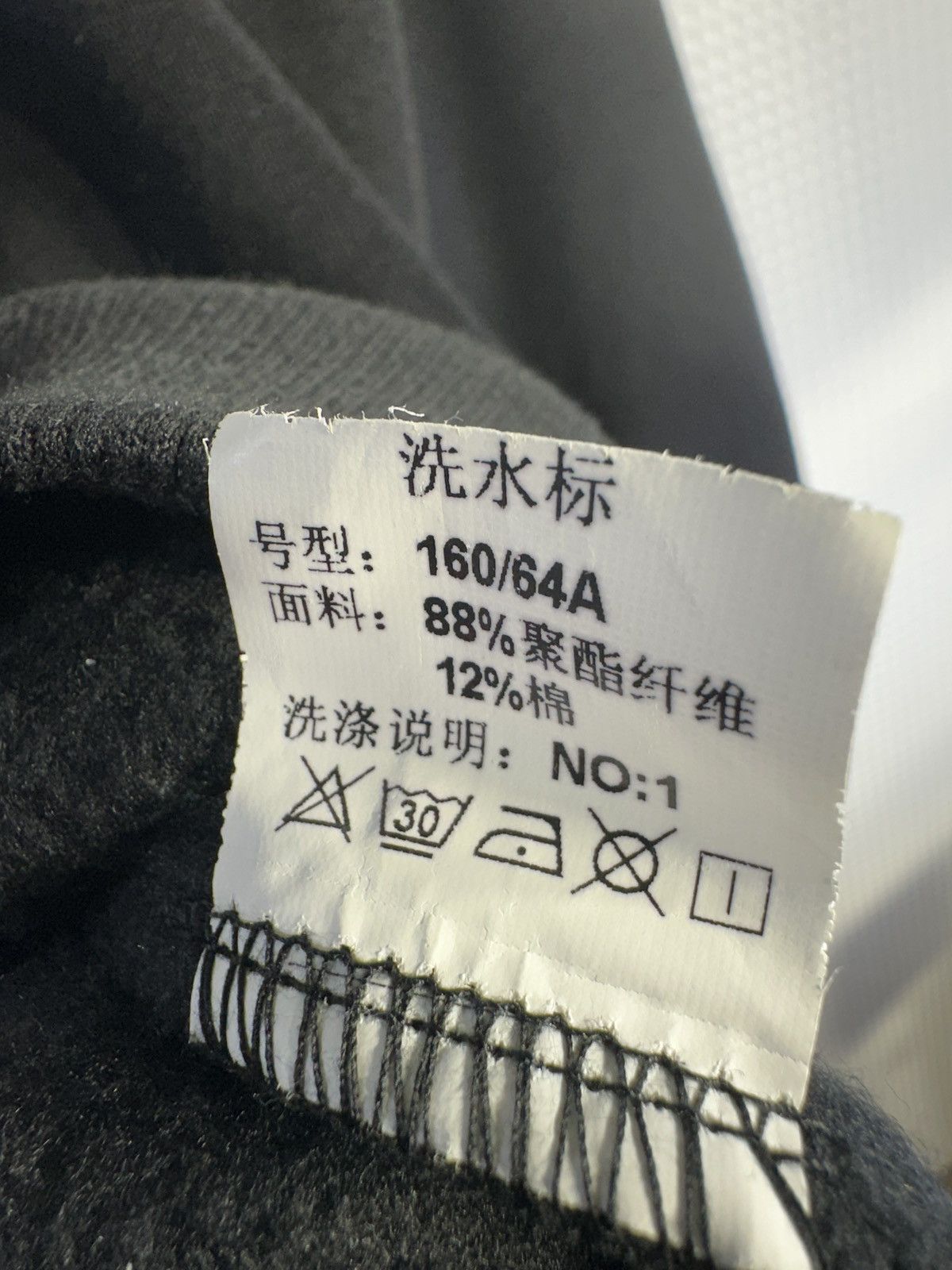 Other Gee Graphic Hoodie Size US M / EU 48-50 / 2 - 6 Thumbnail